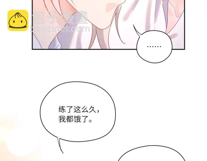 第48话 小蓝在线玩火????(1/2)-第49话