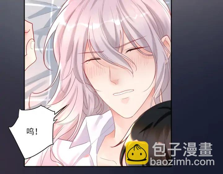 第48话 小蓝在线玩火????(1/2)-第49话