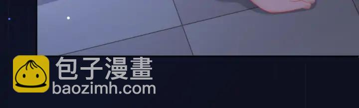 第48话 小蓝在线玩火????(1/2)-第49话