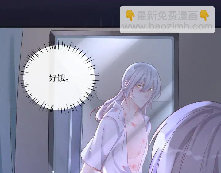 第48话 小蓝在线玩火????(1/2)-第49话