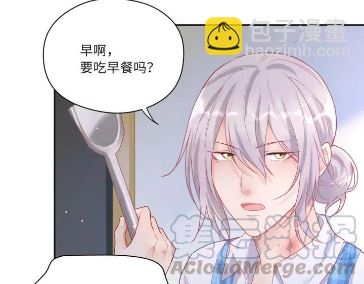 第50话 特训开始！????️&zwj;♂(1/2)-第51话