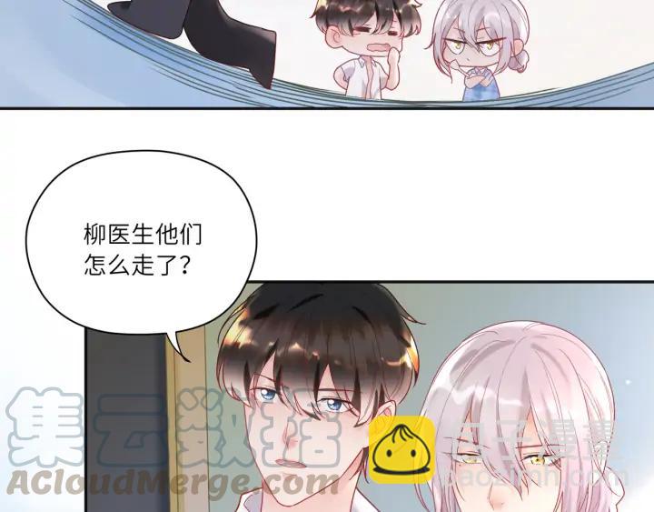 第50话 特训开始！????️&zwj;♂(1/2)-第51话