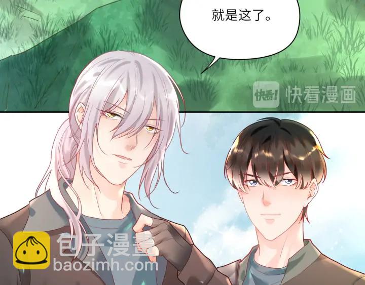 第50话 特训开始！????️&zwj;♂(1/2)-第51话