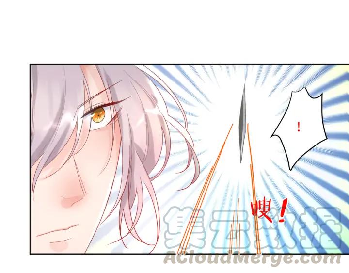 第50话 特训开始！????️&zwj;♂(1/2)-第51话