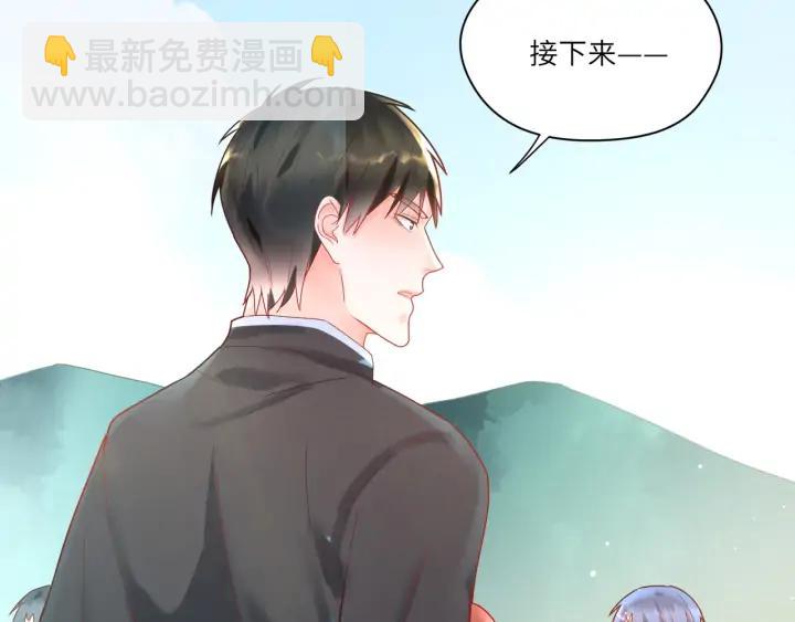 第50话 特训开始！????️&zwj;♂(1/2)-第51话