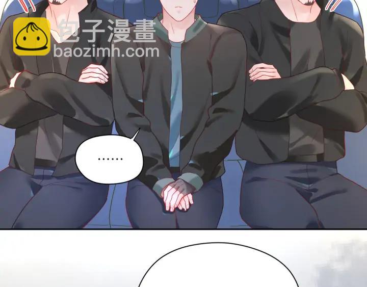 第50话 特训开始！????️&zwj;♂(1/2)-第51话