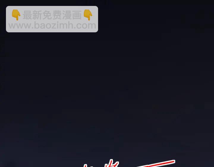 第50话 特训开始！????️&zwj;♂(1/2)-第51话