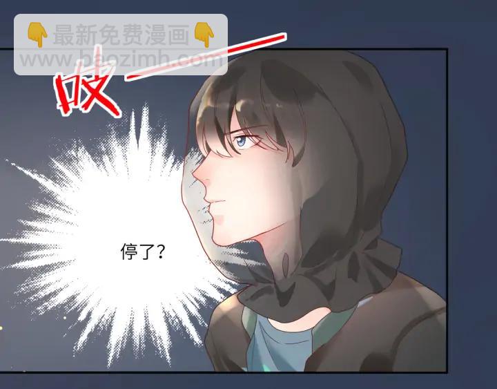 第50话 特训开始！????️&zwj;♂(1/2)-第51话