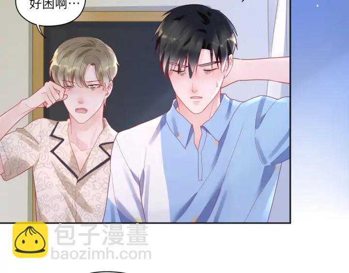 第50话 特训开始！????️&zwj;♂(1/2)-第51话