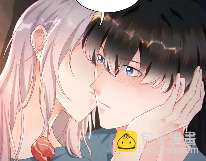 第52话 爷赏你????(1/2)-第53话