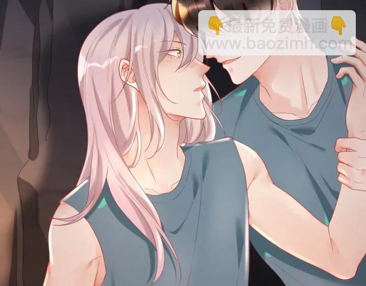 第52话 爷赏你????(1/2)-第53话