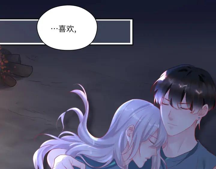 第52话 爷赏你????(1/2)-第53话