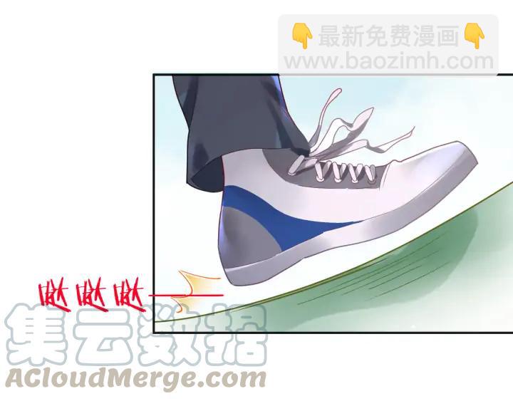 第52话 爷赏你????(1/2)-第53话