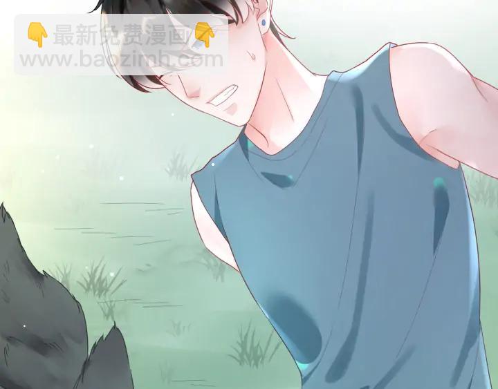 第52话 爷赏你????(1/2)-第53话