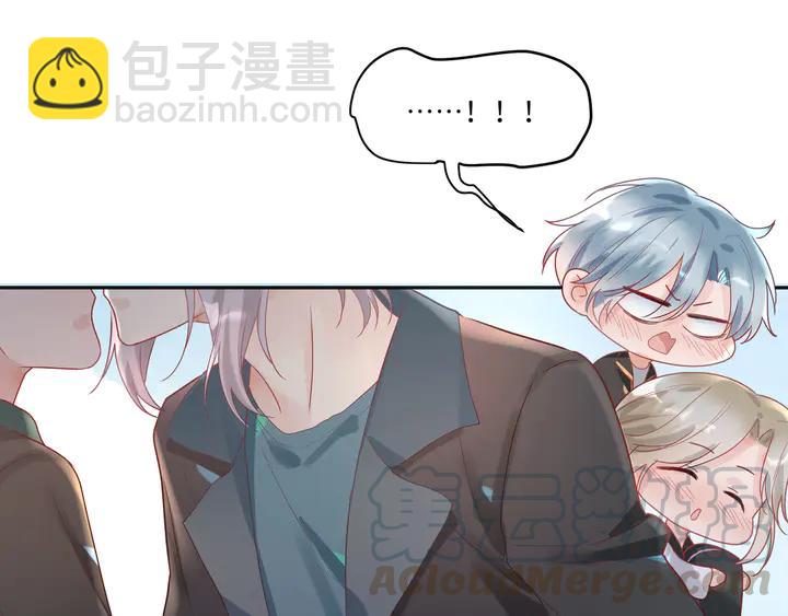 第54话 奶娃娃????(1/2)-第55话