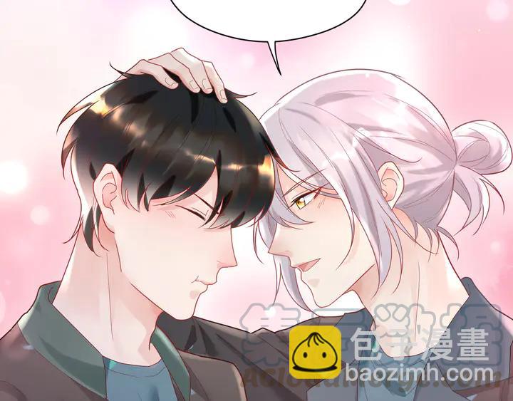 第54话 奶娃娃????(1/2)-第55话