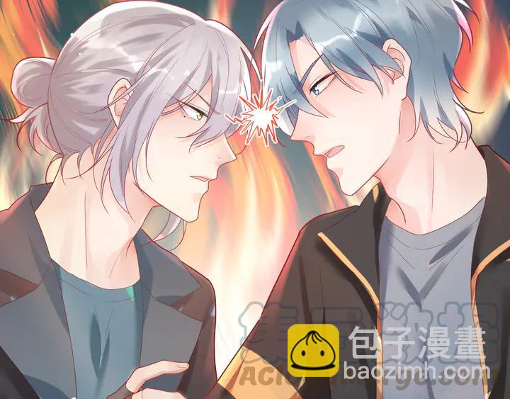 第54话 奶娃娃????(1/2)-第55话