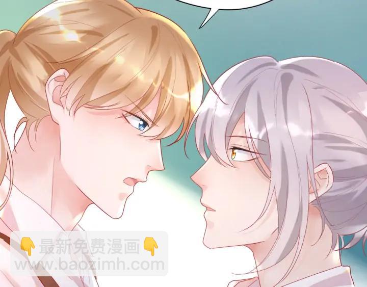 第58话 女装二人组上线????(1/2)-第59话