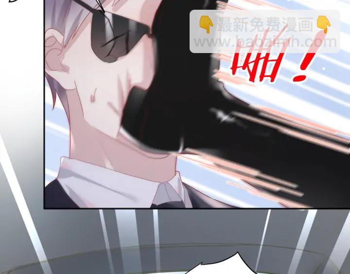 第58话 女装二人组上线????(1/2)-第59话