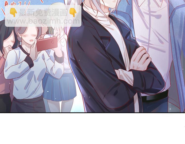 第6话 小蓝在线求安慰????(1/2)-第7话