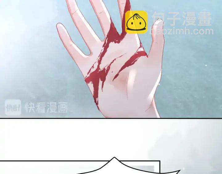 第60话 我只有你了????(1/2)-第61话