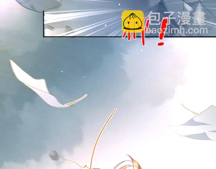 第60话 我只有你了????(1/2)-第61话