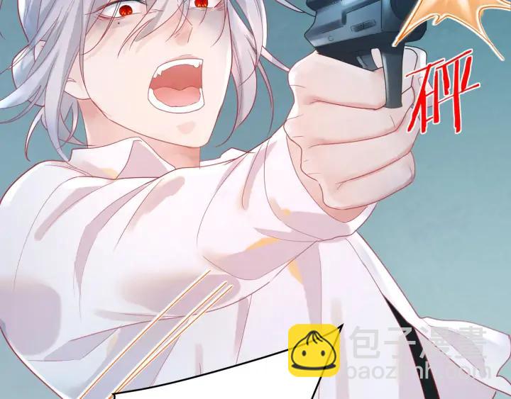 第60话 我只有你了????(1/2)-第61话