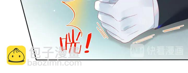 第60话 我只有你了????(1/2)-第61话