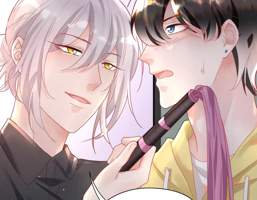 第62话 陪小鬼玩游戏????(1/2)-第63话