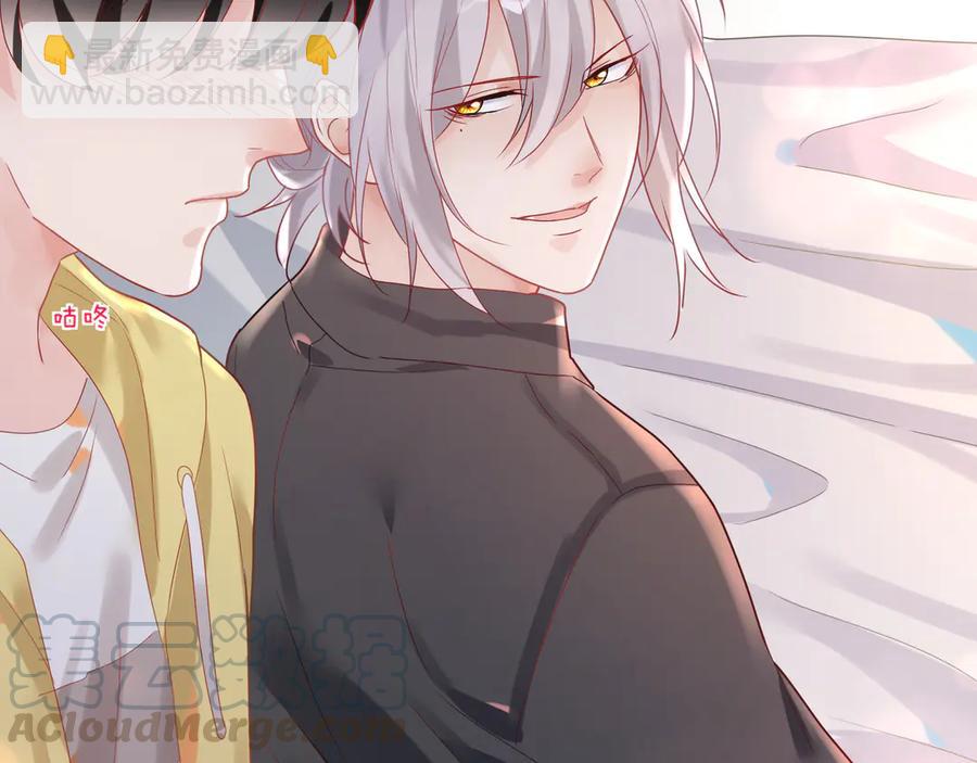 第62话 陪小鬼玩游戏????(1/2)-第63话