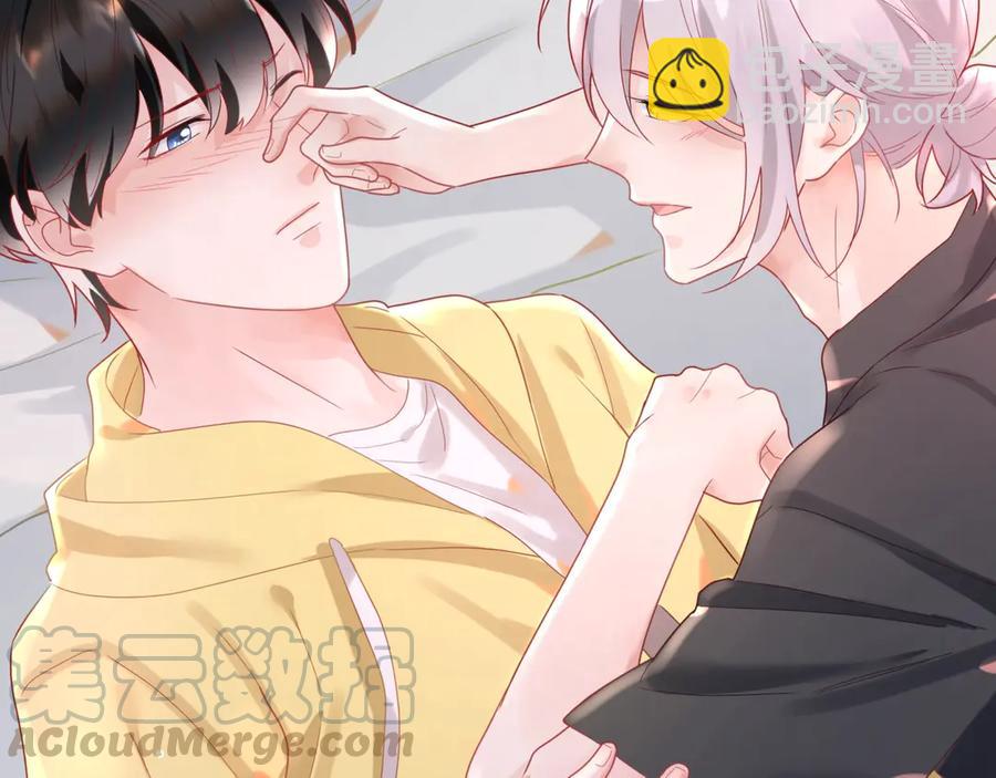 第62话 陪小鬼玩游戏????(1/2)-第63话