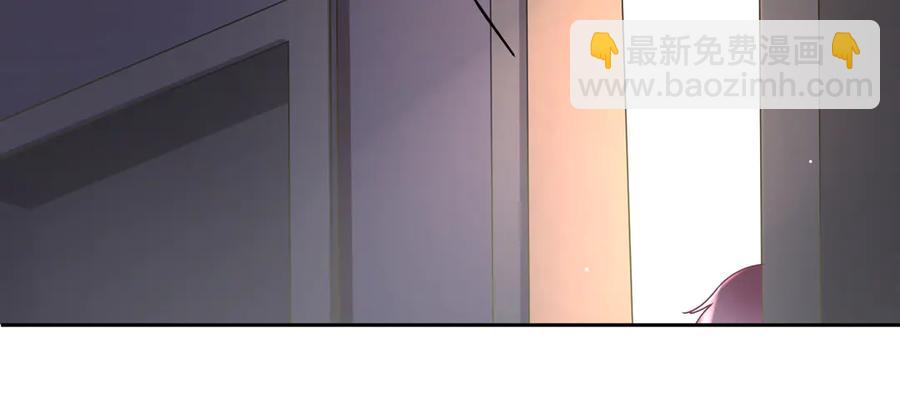 第62话 陪小鬼玩游戏????(1/2)-第63话