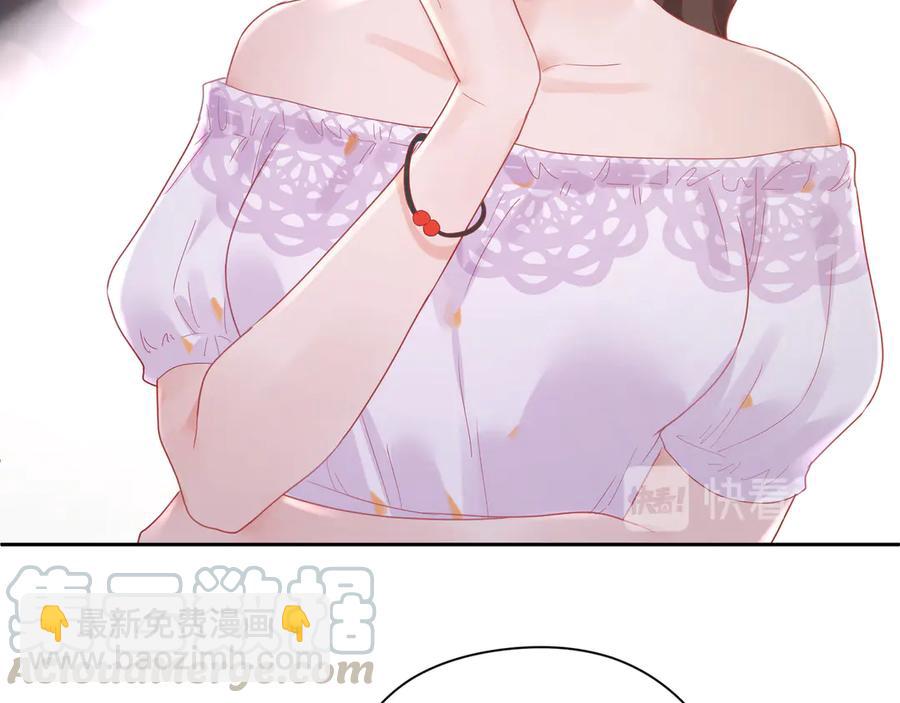 第64话 你要惩罚我吗？????(1/2)-第65话