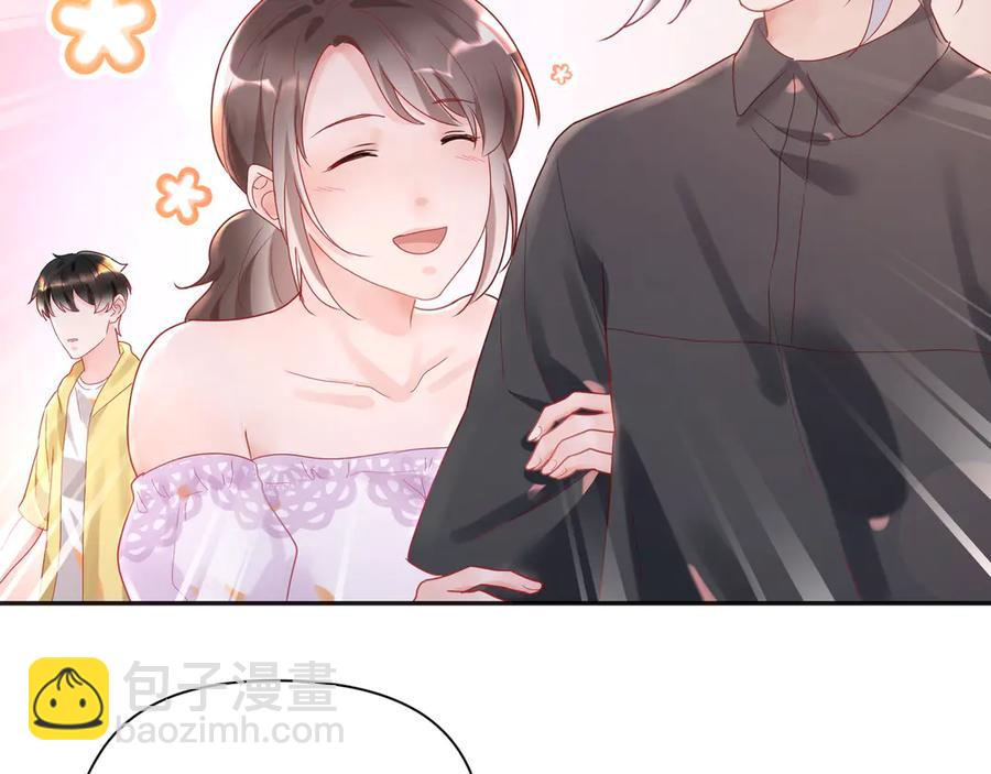 第64话 你要惩罚我吗？????(1/2)-第65话