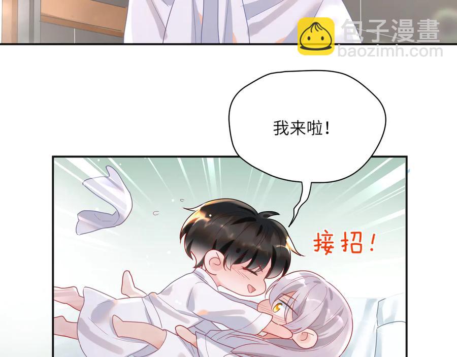 第66话 别动了，乖乖看电视去(1/2)-第67话