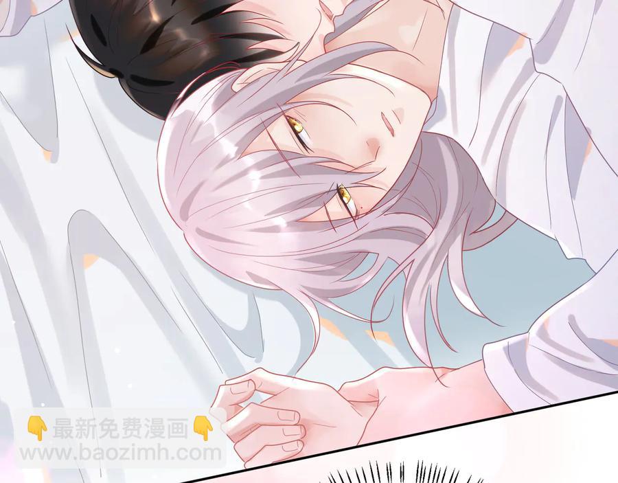 第66话 别动了，乖乖看电视去(1/2)-第67话