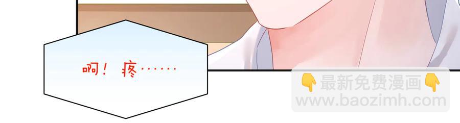 第66话 别动了，乖乖看电视去(1/2)-第67话