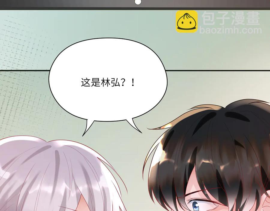 第66话 别动了，乖乖看电视去(1/2)-第67话