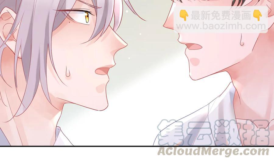 第66话 别动了，乖乖看电视去(1/2)-第67话