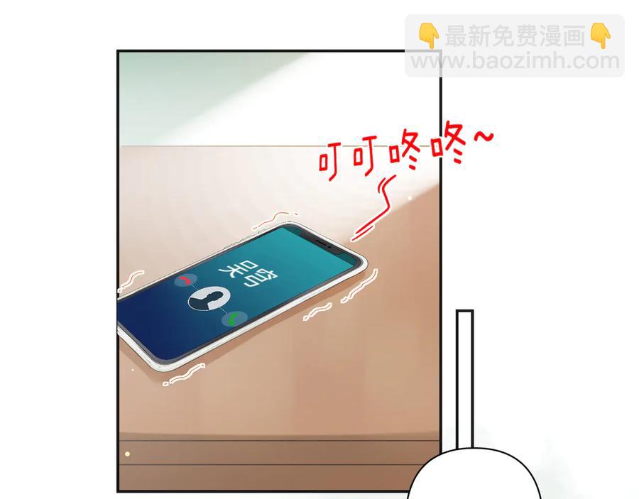 第66话 别动了，乖乖看电视去(1/2)-第67话