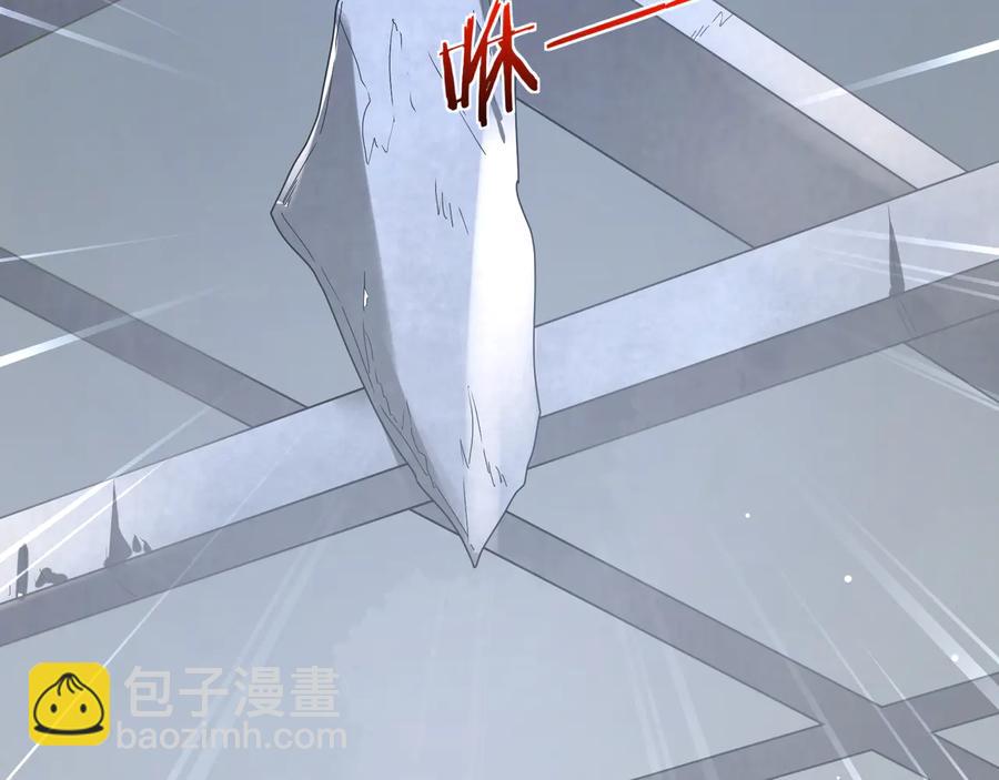 第68话 小蓝要伤害默默？(1/2)-第69话