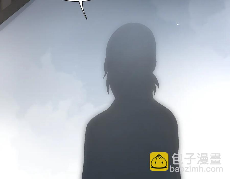 第68话 小蓝要伤害默默？(1/2)-第69话