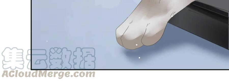 第68话 小蓝要伤害默默？(1/2)-第69话