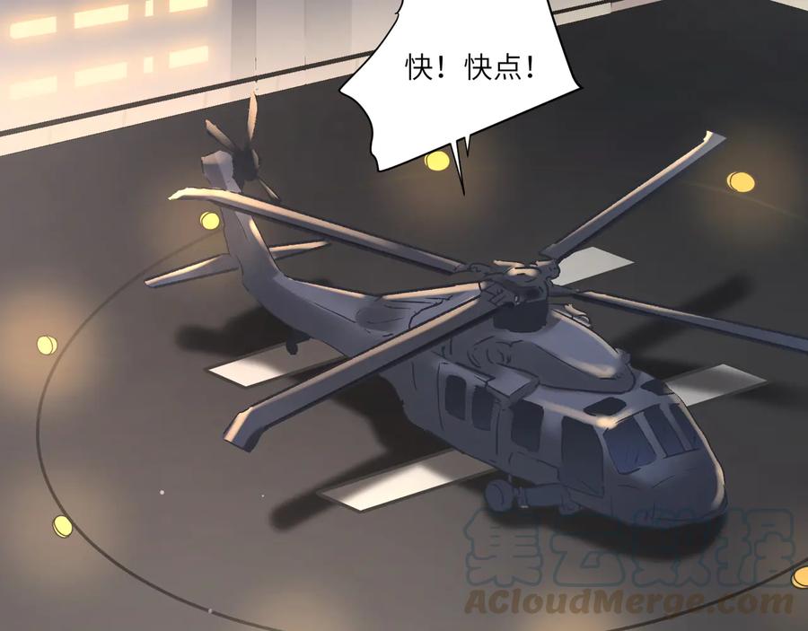 第70话  别让我们分开(1/2)-第71话