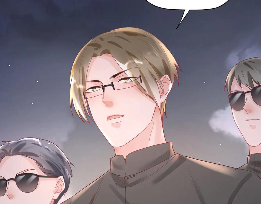 第70话  别让我们分开(1/2)-第71话