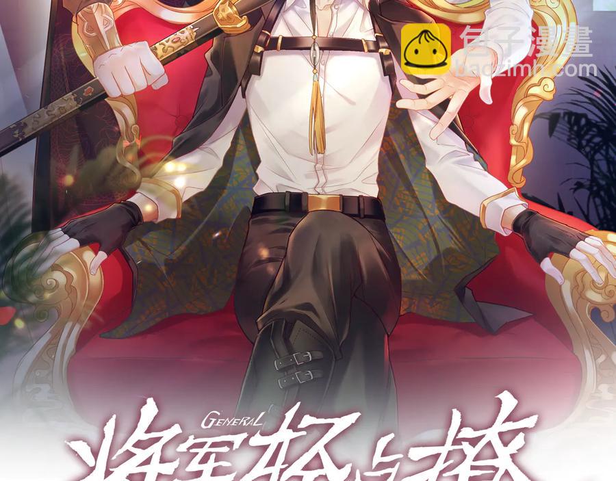 第70话  别让我们分开(1/2)-第71话