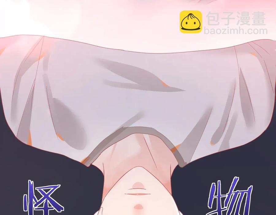 第70话  别让我们分开(1/2)-第71话