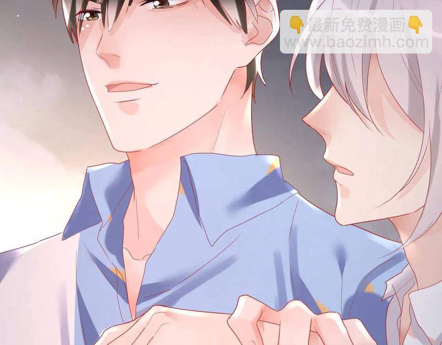 第70话  别让我们分开(1/2)-第71话