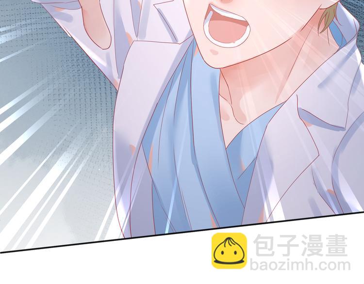 第72话 把他绑起来(1/2)-第73话