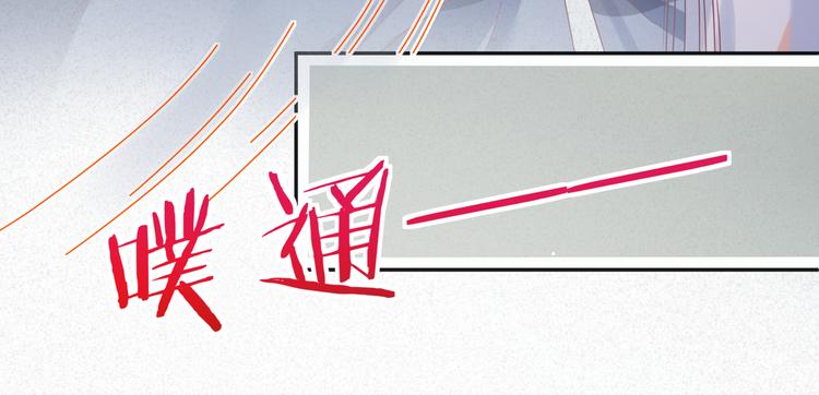 第72话 把他绑起来(1/2)-第73话